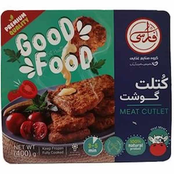 تصویر 3 از فروش پودر کتلت گوشت + قیمت خرید به صرفه